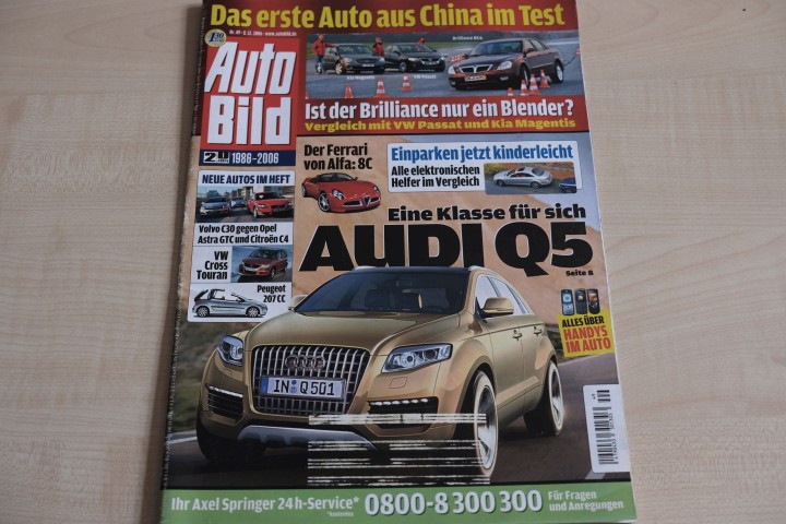 Deckblatt Auto Bild (49/2006)